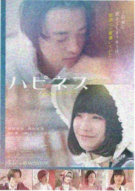 当当特工 电影 2024